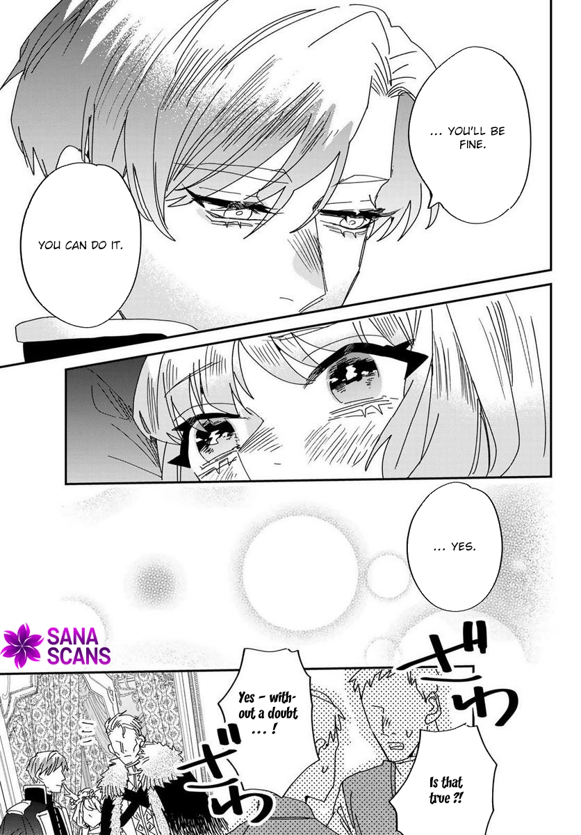 The Unlucky Lady Loved by the Final Boss Brother-in-Law Chapter 12 Page 35